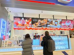-DQ·蛋糕·冰淇淋(绿宝店)