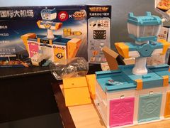 -必胜客(瑞虹店)
