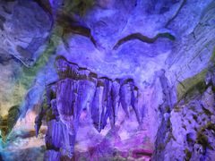 -泰安地下龙宫景区