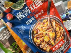-山姆会员商店(大连店)