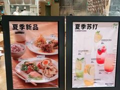 -MUJI无印良品(深圳深业上城城市旗舰店)