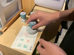 -猫的天空之城概念书店(苏州诚品店)