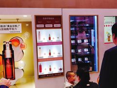 -王府井百货(中州中路店)
