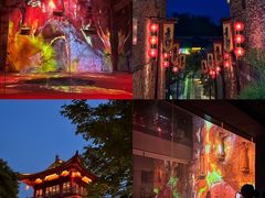 -茅山东方盐湖城景区