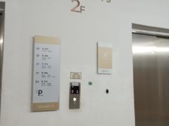 -悦然广场(北滘店)