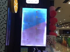 -快乐柠檬happylemon(丰台万达广场店)