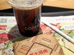 -肯德基(星河店)