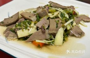 Snow Cabbage Pig Tongue
