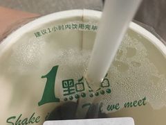 阿萨姆红茶-1点点(汇海广场店)