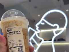 -喜茶(北京丰台银座和谐广场店)