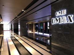 -UME影城(中国巨幕高新店)