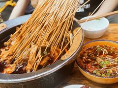 -冒椒火辣(太古里店)
