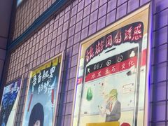 -移动谜城·大笨象密室逃脱(五棵松店)