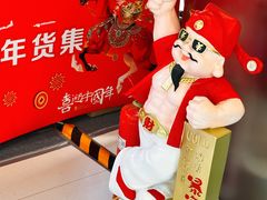 -银座mall(东直门店)