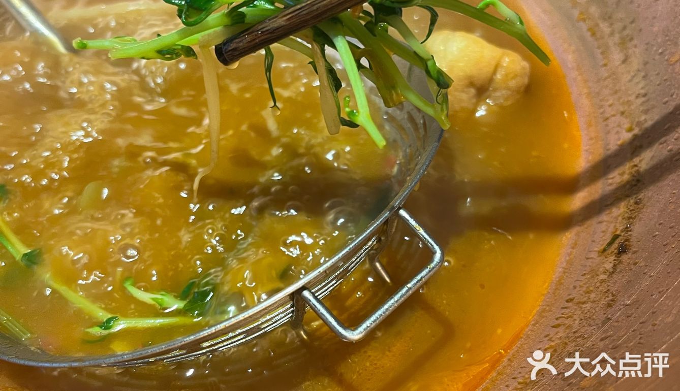 杭州‼️终于吃到实惠的贵州酸汤火锅了🥘