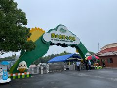 -苏州太湖西山岛开心农场