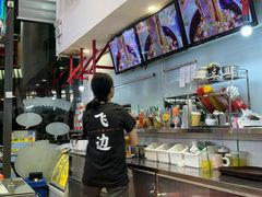 -小四喜冰室(宝体店)