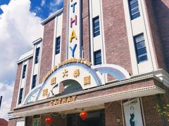 -奔跑吧乐园