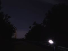 -红光山