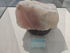 -房山世界地质公园博物馆