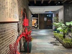 -青藤茶馆(南山路店)