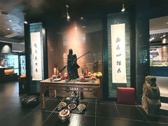-新荣记(椒江店)