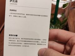 -DECAMERON十日谈(卓悦汇店)