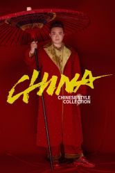 点击看大图 -重庆三毛摄影
