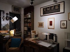 -邊城書店