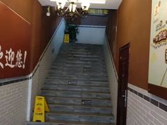 -如意馄饨(太平北路店)