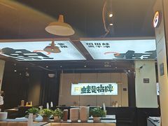 -蛙老爹·蜀香美蛙鱼头(王家湾店)