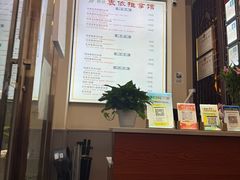 -衷依推拿馆·盲人推拿·艾灸·SPA(新乐中街店)