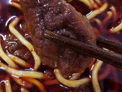 牛肉面二两-十八梯眼镜面(五红路店)