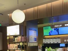 -奈雪的茶(石家庄万象城店)