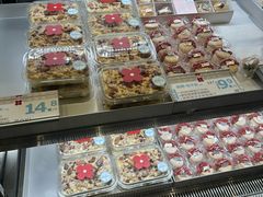 -红花点心局(大观园店)