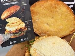 -龙湖杭州滨江天街