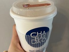 -茶百道(北街店)
