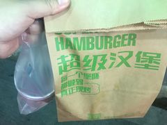 -塔斯汀中国汉堡(江大南路店)