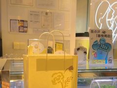 -喜茶(佛山岭南站店)