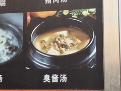 -西塔