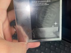 -广东岭南职业技术学院(清远校区)