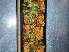 -探鱼·鲜青椒爽麻烤鱼(中山大信新都汇店)