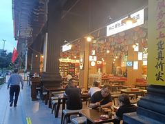 -林二哥宜烤官·宜宾小烧烤