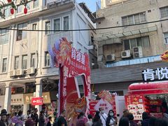 -越秀西湖花市(广州城市广场花卉店)