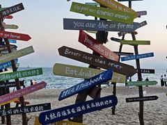 -玫瑰海岸文化旅游度假区