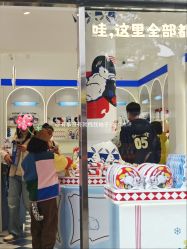 -大白兔奶糖(南锣鼓巷店)