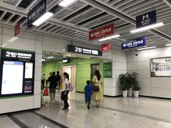 -海沧湾公园