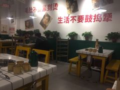 大堂-有拈头成都市井火锅(南中环店)