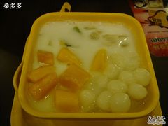 椰汁水果小丸子-满记甜品(日月光二店)