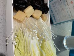 -半天妖烤鱼(万达广场店)